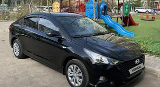 Hyundai Accent 2021 года за 7 500 000 тг. в Астана