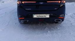 Kaiyi E5 2025 года за 7 800 000 тг. в Астана – фото 5
