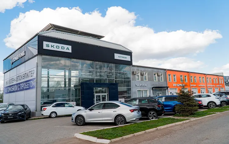 Altyn Car в Уральск