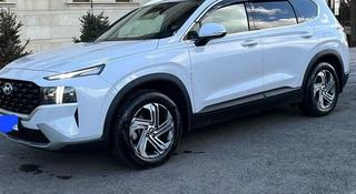 Hyundai Santa Fe 2021 года за 17 000 000 тг. в Астана