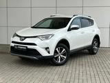 Крыло Toyota Rav4 13-18 тойота рав4үшін20 000 тг. в Астана – фото 3