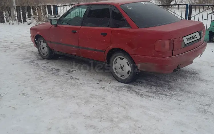 Audi 80 1992 года за 1 200 000 тг. в Жаксы