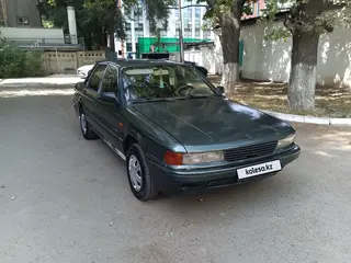 Mitsubishi Galant