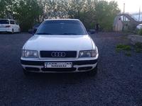 Audi 80 1992 года за 1 380 000 тг. в Макинск