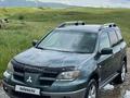 Mitsubishi Outlander 2003 годаүшін3 500 000 тг. в Шымкент