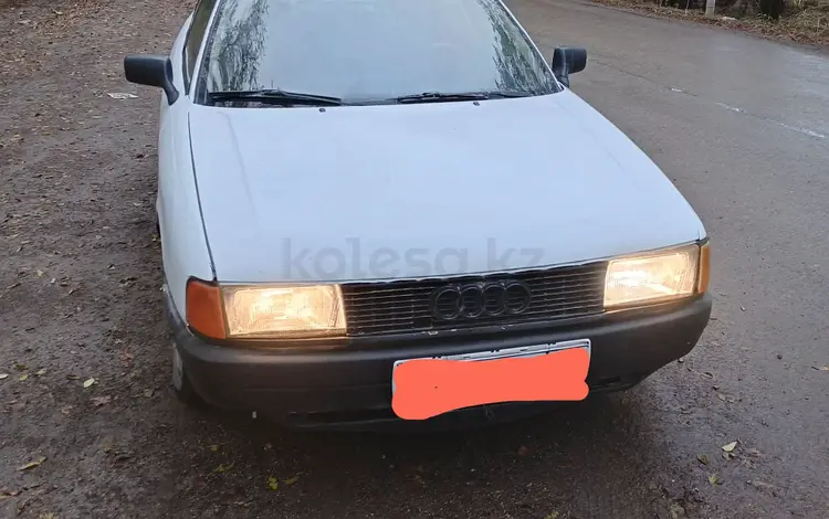 Audi 80 1990 годаfor850 000 тг. в Алматы