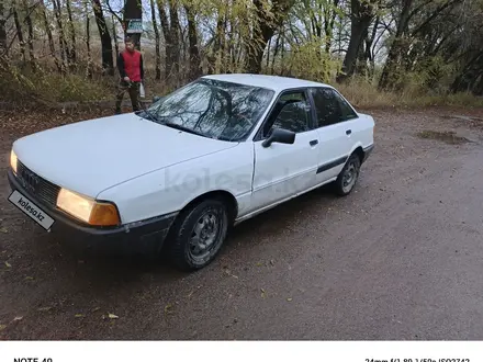 Audi 80 1990 года за 850 000 тг. в Алматы – фото 8