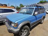 Mitsubishi Pajero 1992 годаүшін3 800 000 тг. в Алматы