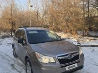 Subaru Forester 2015 года за 5 000 000 тг. в Алматы