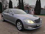 Mercedes-Benz S 350 2005 года за 6 700 000 тг. в Алматы