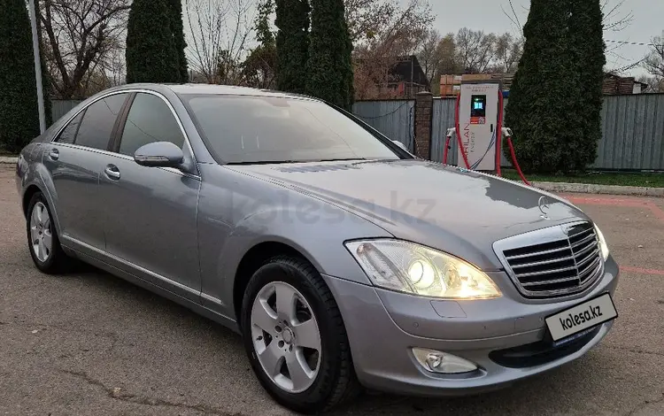 Mercedes-Benz S 350 2005 года за 6 700 000 тг. в Алматы