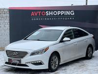 Hyundai Sonata 2014 года за 6 500 000 тг. в Актобе