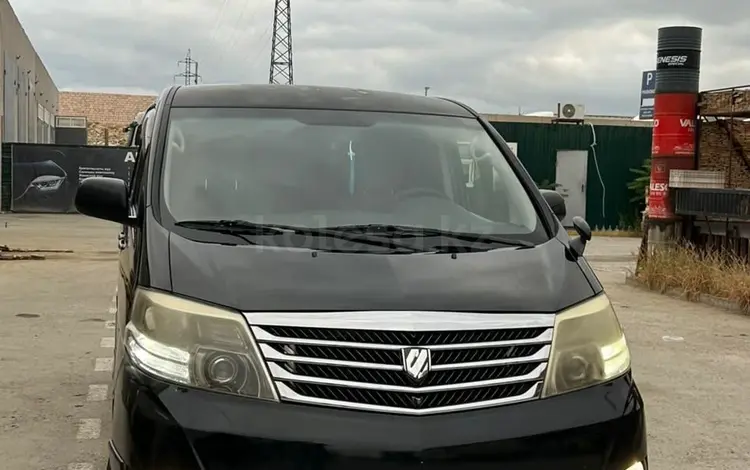 Toyota Alphard 2006 годаfor7 500 000 тг. в Шетпе