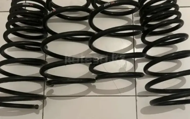 Пружины заниженные за 100 000 тг. в Усть-Каменогорск
