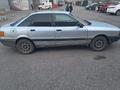 Audi 80 1988 года за 700 000 тг. в Астана