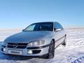 Opel Omega 1997 годаfor1 800 000 тг. в Астана