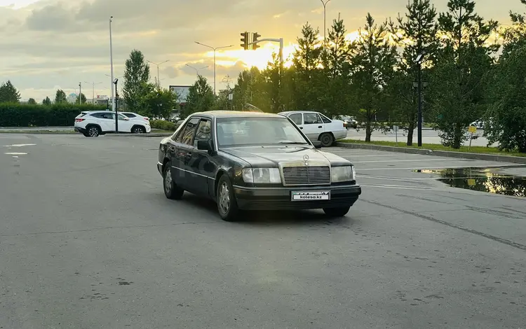 Mercedes-Benz E 230 1992 годаfor1 000 000 тг. в Астана
