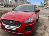 Jaguar E-Pace 2020 года за 17 800 000 тг. в Костанай