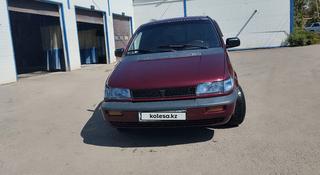 Mitsubishi Space Wagon 1995 года за 3 000 000 тг. в Каскелен