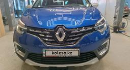 Renault Kaptur 2020 годаүшін7 500 000 тг. в Костанай – фото 2