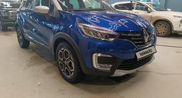 Renault Kaptur 2020 годаүшін7 500 000 тг. в Костанай