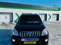 Toyota Land Cruiser Prado 2008 года за 11 652 714 тг. в Актобе