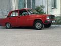 ВАЗ (Lada) 2107 2007 годаүшін1 250 000 тг. в Караганда – фото 15