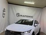 BYD Destroyer 05 2026 года за 7 650 000 тг. в Алматы