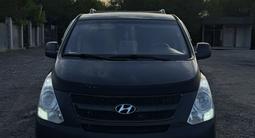 Hyundai Starex 2012 года за 7 800 000 тг. в Астана