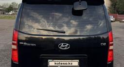 Hyundai Starex 2012 года за 7 800 000 тг. в Астана – фото 3