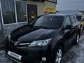 Toyota RAV4 2014 года за 9 200 000 тг. в Алматы – фото 2