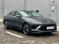 Hyundai Sonata Style 2026 годаүшін15 790 000 тг. в Шымкент