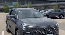 Changan CS75 Plus 2026 года за 10 800 000 тг. в Астана – фото 2