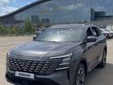 Changan CS75 Plus 2026 года за 10 800 000 тг. в Астана