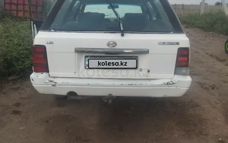 Subaru Legacy 1991 года за 400 000 тг. в Алматы