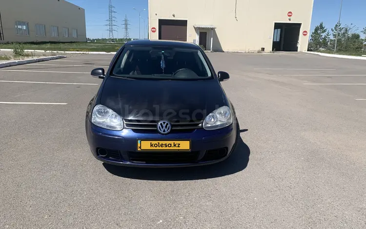 Volkswagen Golf 2005 года за 2 100 000 тг. в Астана
