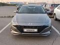 Hyundai Elantra 2023 годаfor9 500 000 тг. в Алматы – фото 10