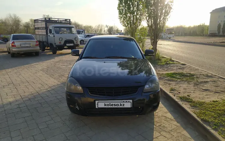 ВАЗ (Lada) Priora 2172 2008 года за 1 300 000 тг. в Актобе