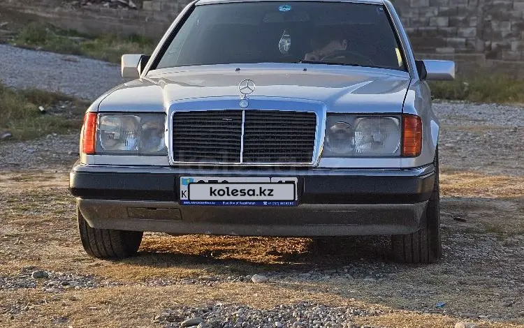 Mercedes-Benz E 230 1992 года за 2 500 000 тг. в Шымкент