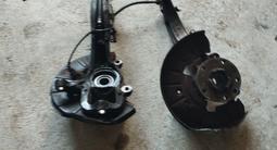 Цапфы передние (поворотный кулак) за 20 000 тг. в Алматы
