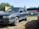 Nissan Sunny 1992 годаүшін450 000 тг. в Сарыозек