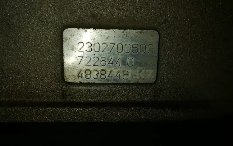 АКПП коробка 3, 7 s220 за 4 777 тг. в Алматы