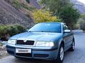 Skoda Octavia 2007 годаfor3 500 000 тг. в Алматы – фото 14