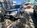 Toyota RAV4 2014 года за 9 500 000 тг. в Караганда – фото 17