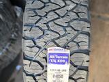 265/65 R17. BF GOODRICH KO3 за 148 000 тг. в Алматы