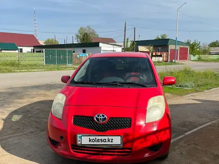 Toyota Yaris 2008 года за 4 500 000 тг. в Аягоз