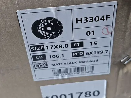 Новые диски на R17 6*139.7 j8.0 ET15 DIA106.1 за 350 000 тг. в Алматы – фото 4
