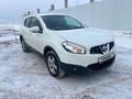 Nissan Qashqai 2013 года за 5 750 000 тг. в Астана