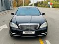 Mercedes-Benz S 500 2013 года за 13 500 000 тг. в Алматы