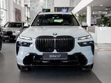 BMW X7 XDrive 40i 2025 года за 81 774 638 тг. в Астана – фото 2
